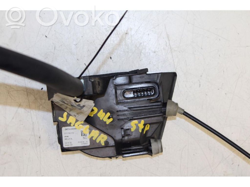 Rear door lock