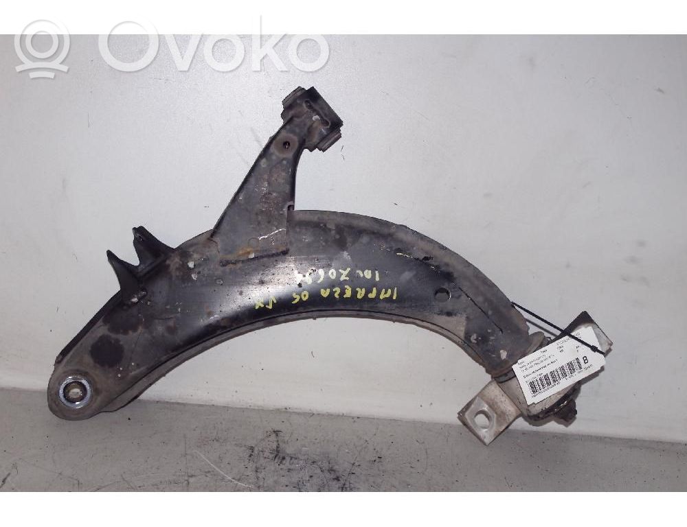 Front control arm