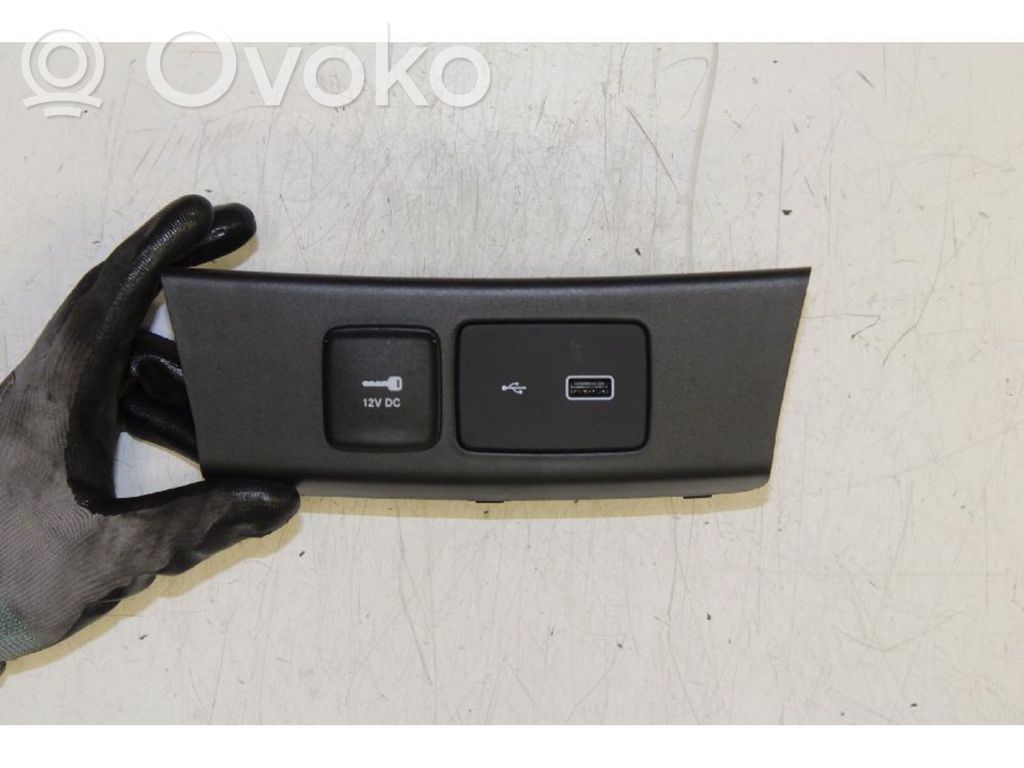Fiat Tipo Interruptor de control multifunción 