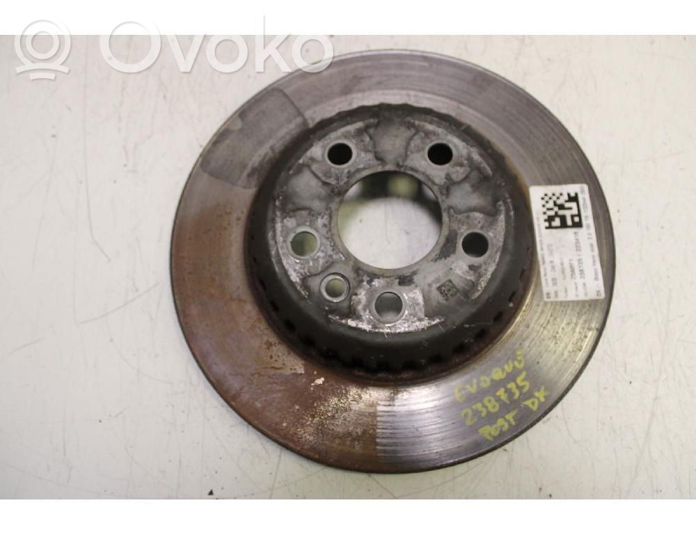 Land Rover Range Rover Evoque L551 Couvercle anti-poussière disque de plaque de frein arrière