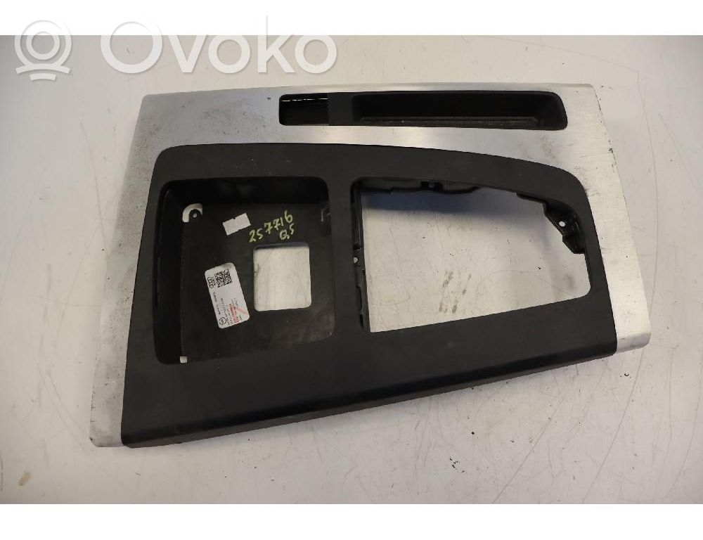 Audi Q5 SQ5 FY Consolle centrale 