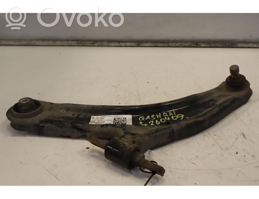 Nissan Qashqai+2 Basculă inferioară față 