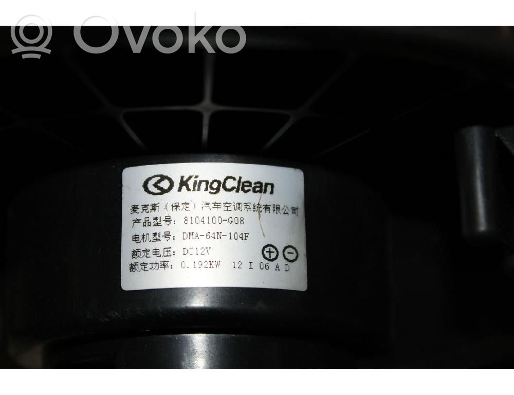 Heizungslüfter   8104100G08