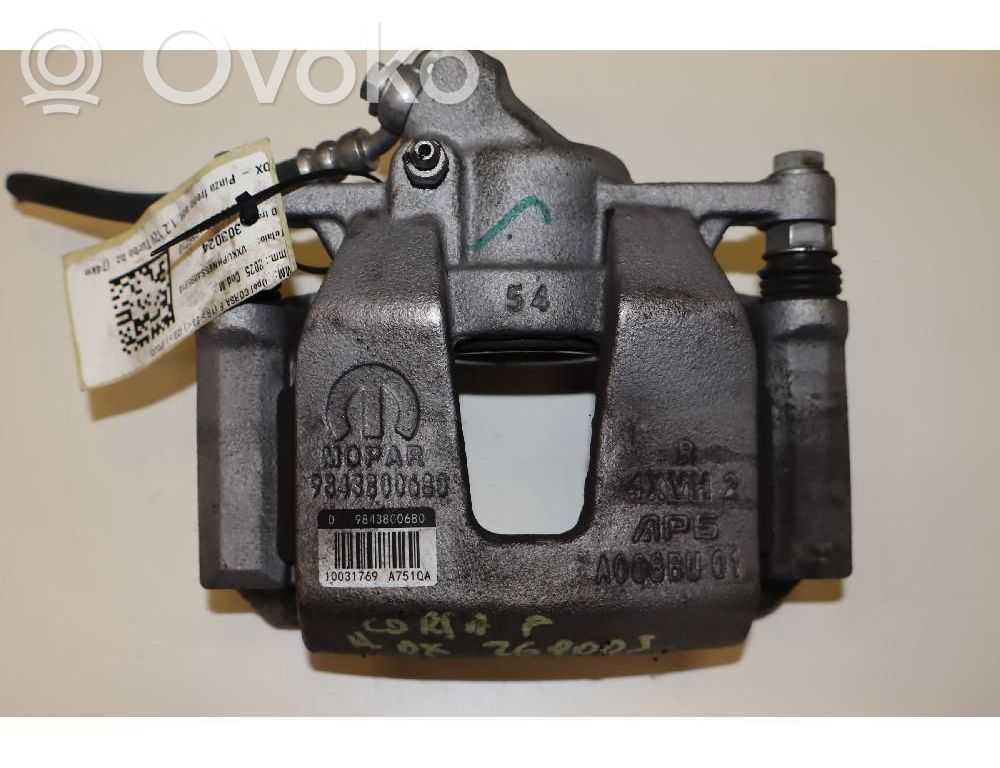 Opel Corsa F Pinza del freno anteriore 