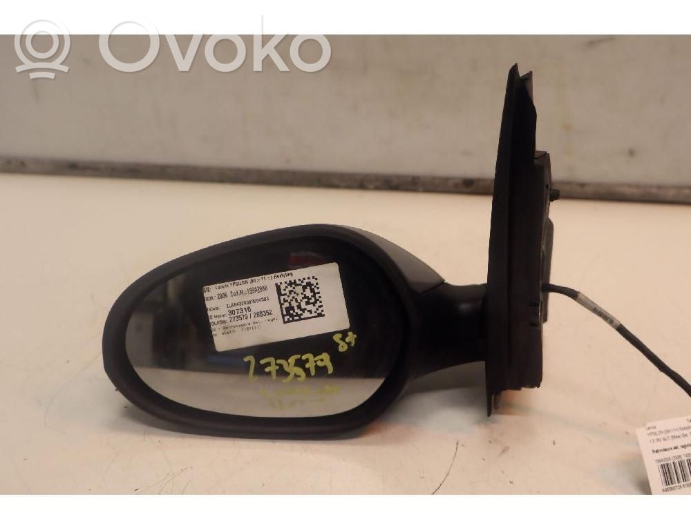 Etuoven sähköinen sivupeili   735345122