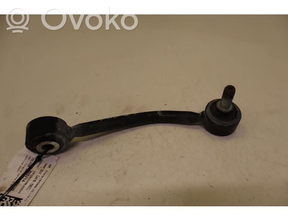 Koppelstange Stabilisator hinten