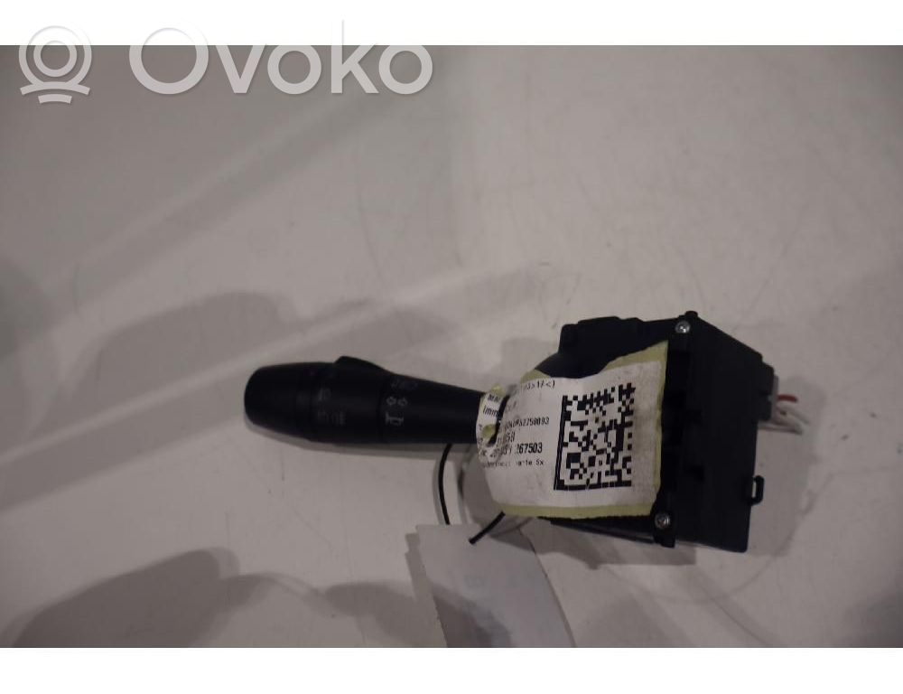 Lukturu slēdzis   E1084596RS