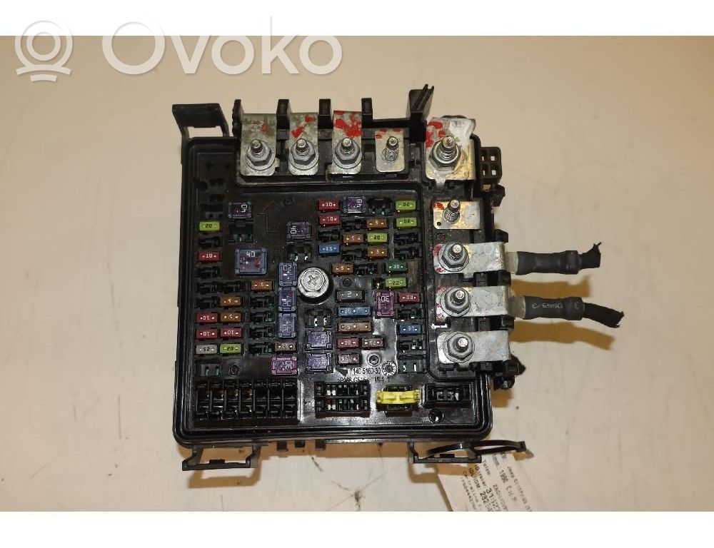 Jeep Compass Fuse module 