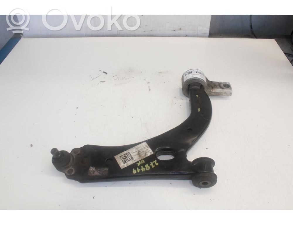 Ford Fiesta Вилы 