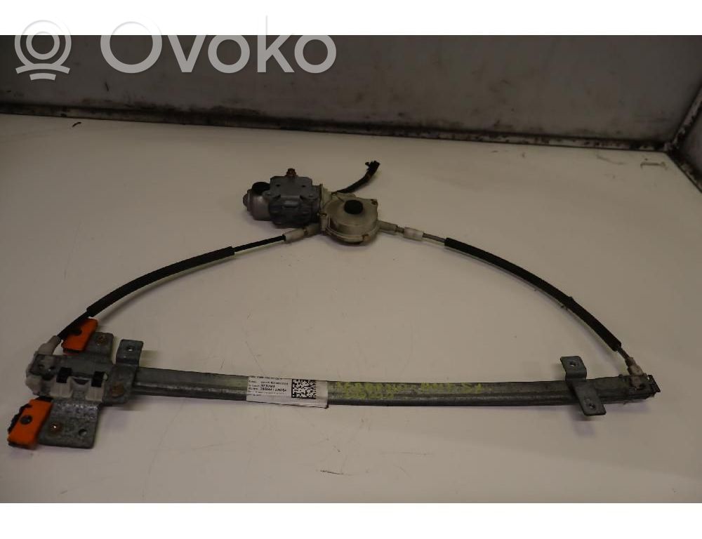 Regulador de puerta delantera con motor
