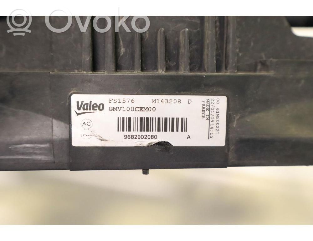 Elektrolüfter   1253H6