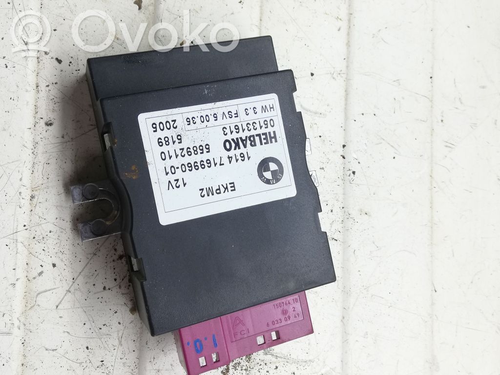 Fuel injection pump control unit/module   16147169960,55892110,051331613