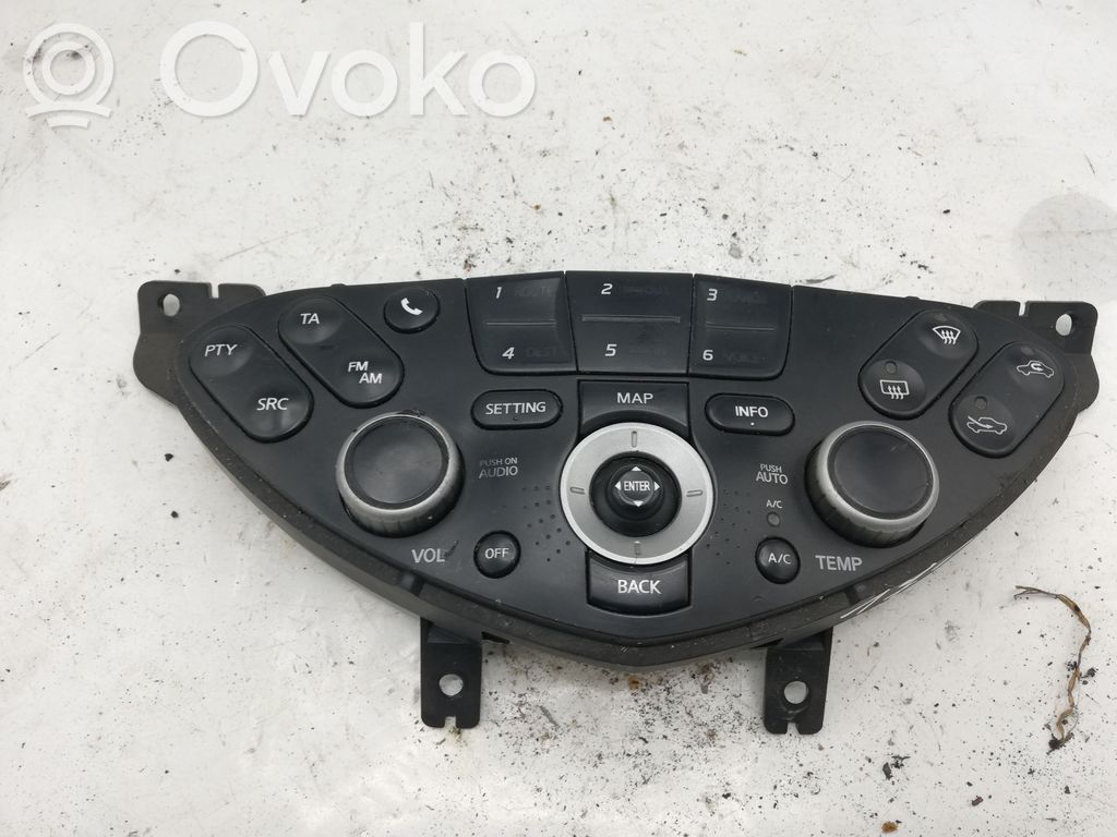 Nissan Primera Climate control unit 