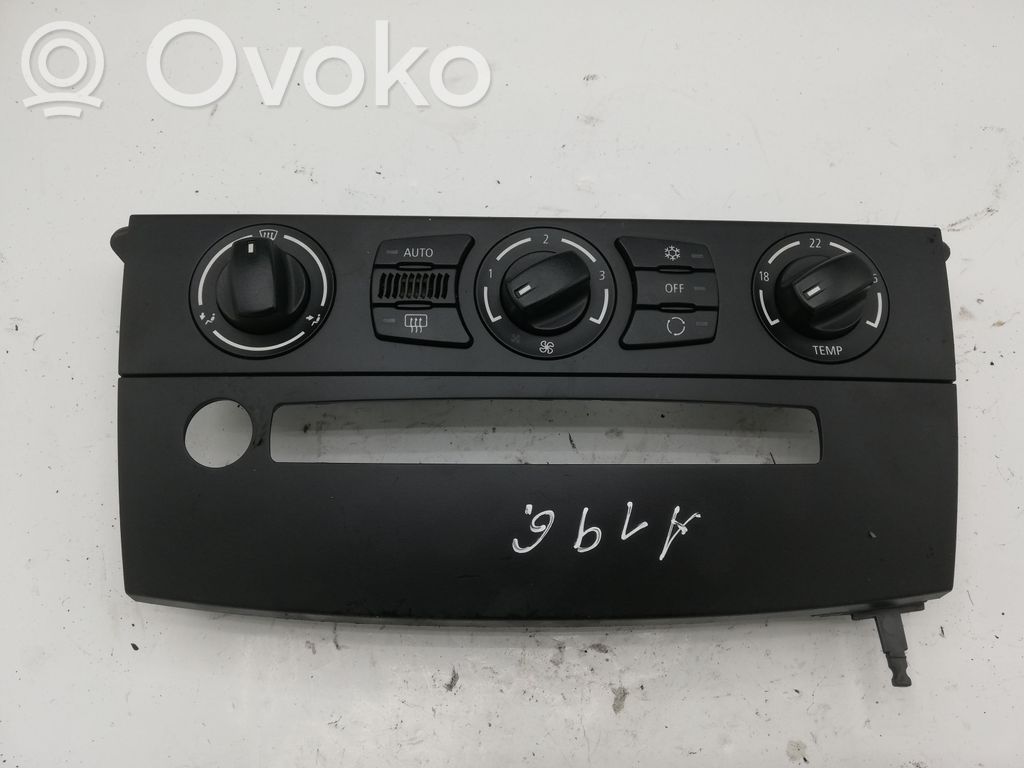 Climate control unit   51457063145,79064379,11419110,6411697843001
