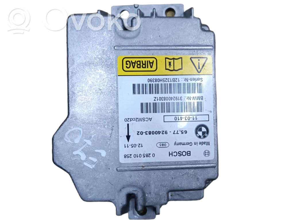 BMW X5 E70 Airbag control unit/module 
