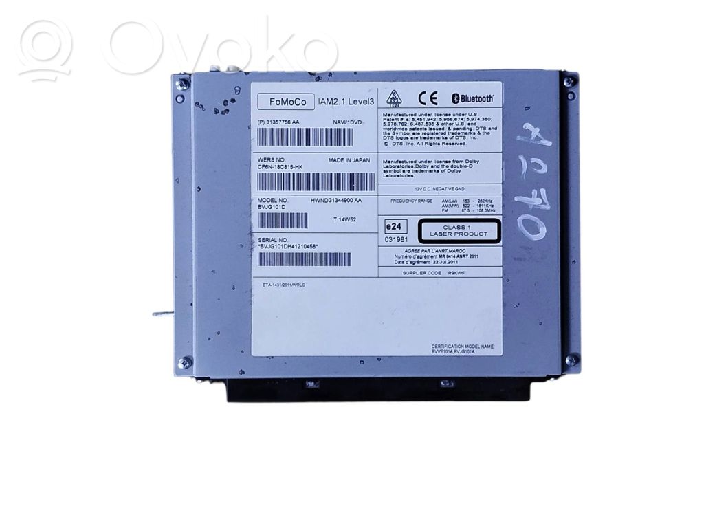 Land Rover Range Rover L405 Panel / Radioodtwarzacz CD/DVD/GPS 