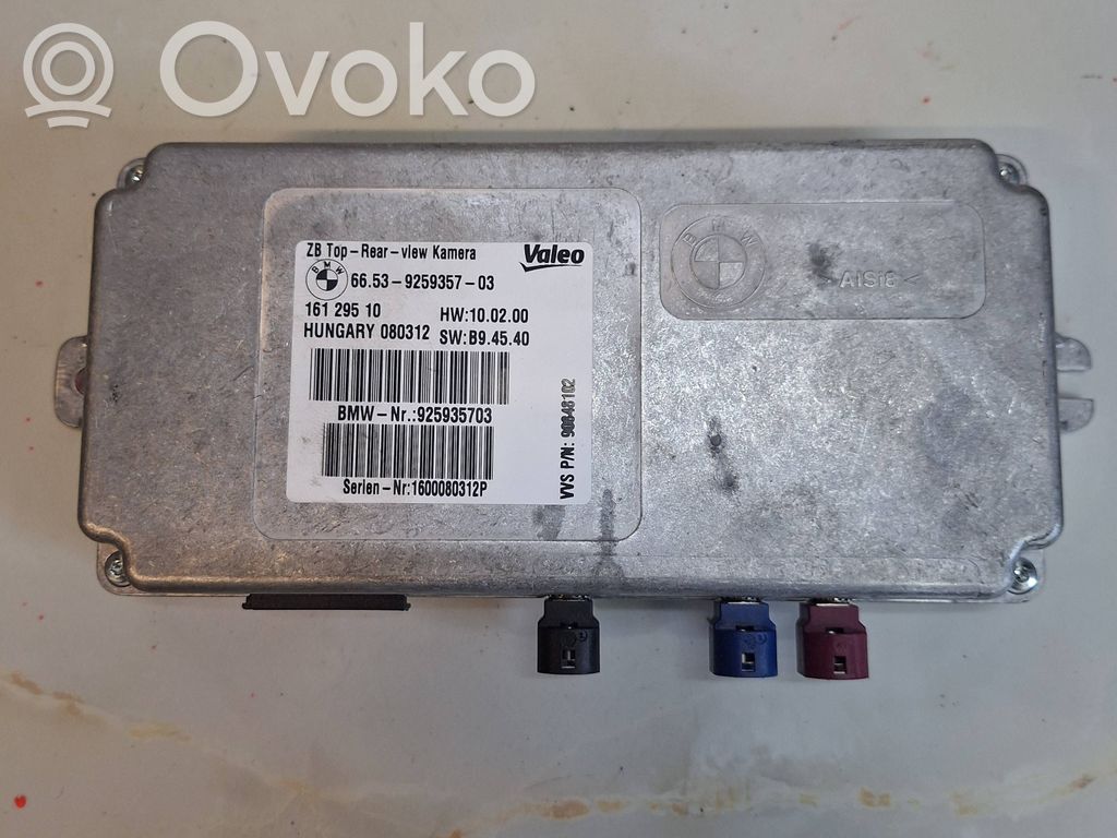 BMW X6 E71 Camera control unit module 