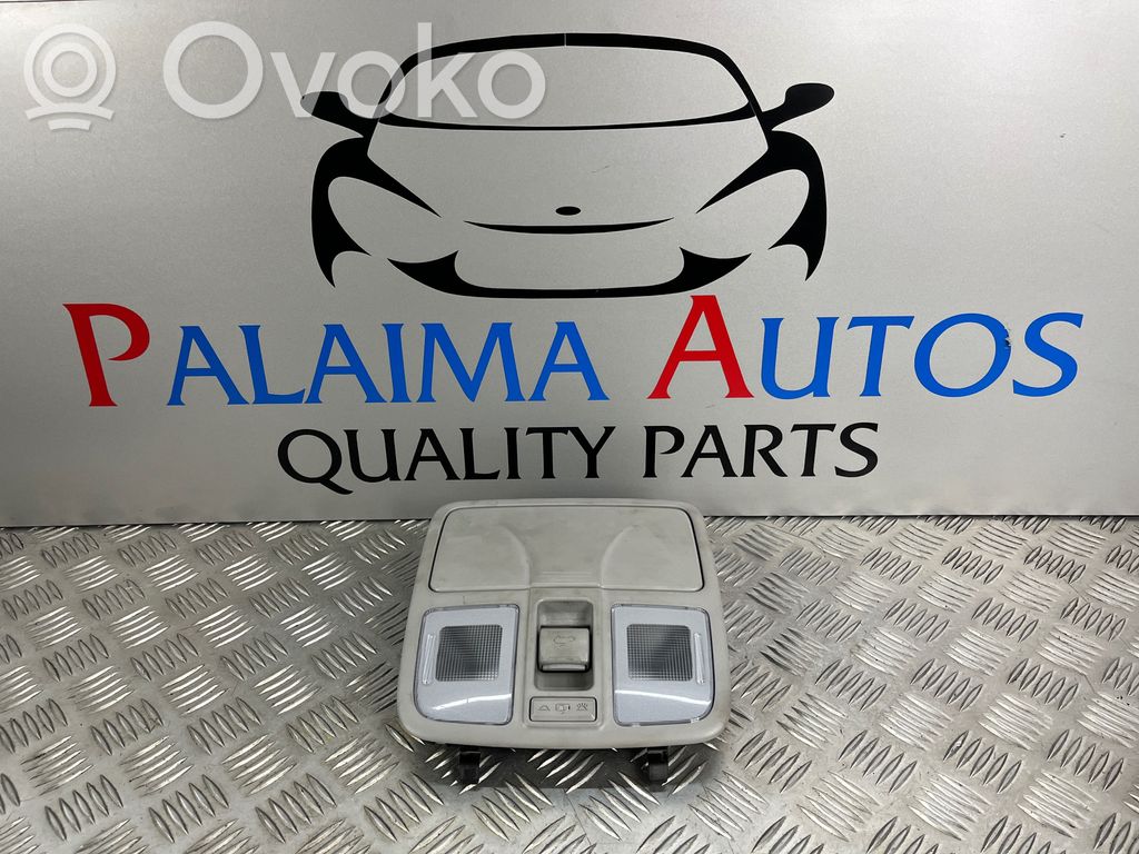 Hyundai ix35 Priekinių vietų apšvietimo žibintas 