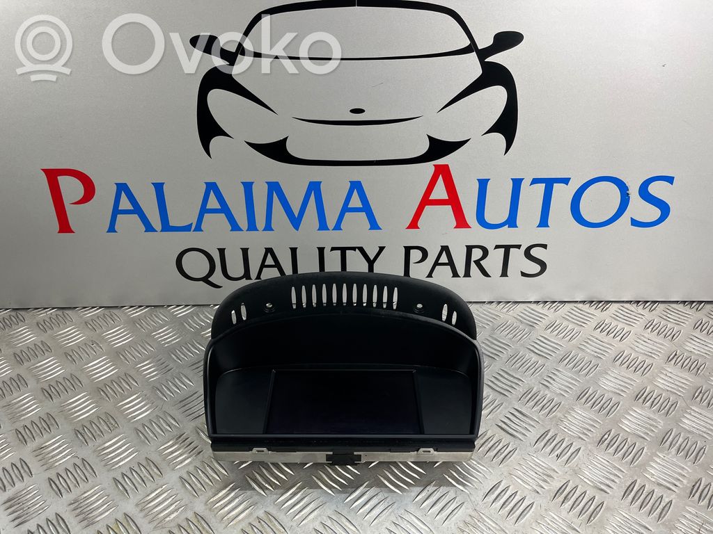 Screen/display/small screen   65829211970
