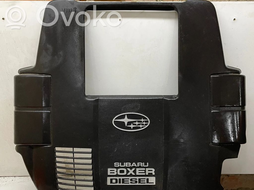 Subaru Forester SH Engine cover (trim) 