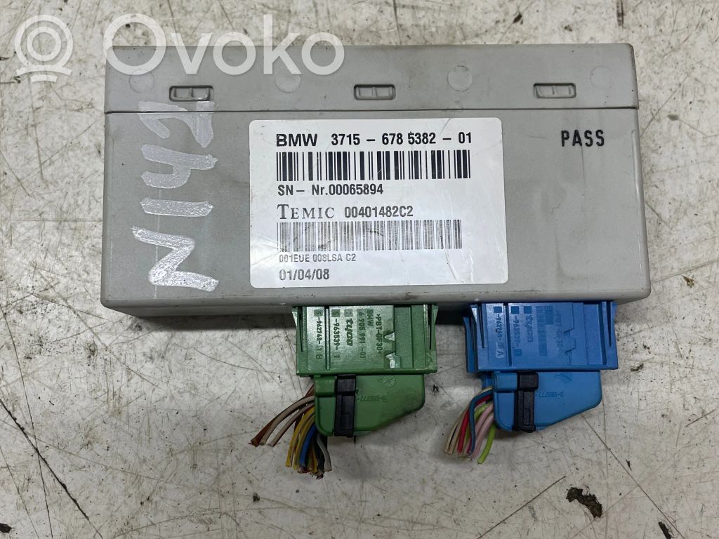 BMW X5 E70 Air suspension control unit module (rear) 