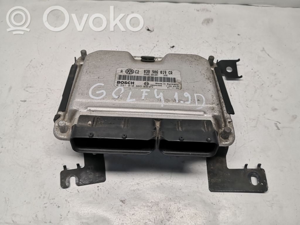 Volkswagen Golf IV Engine control unit/module 