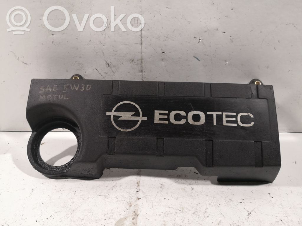 Opel Meriva A Engine cover (trim) 