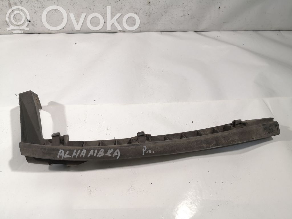 Seat Alhambra (Mk1) Front bumper mounting bracket 