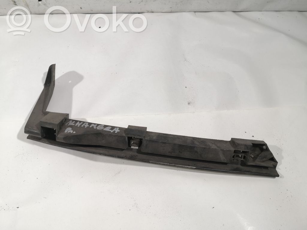 Seat Alhambra (Mk1) Front bumper mounting bracket 