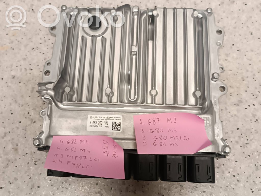 BMW M4 G82 G83 Engine control unit/module ECU 