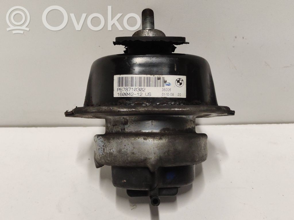 BMW X5 E70 Engine mount bracket 