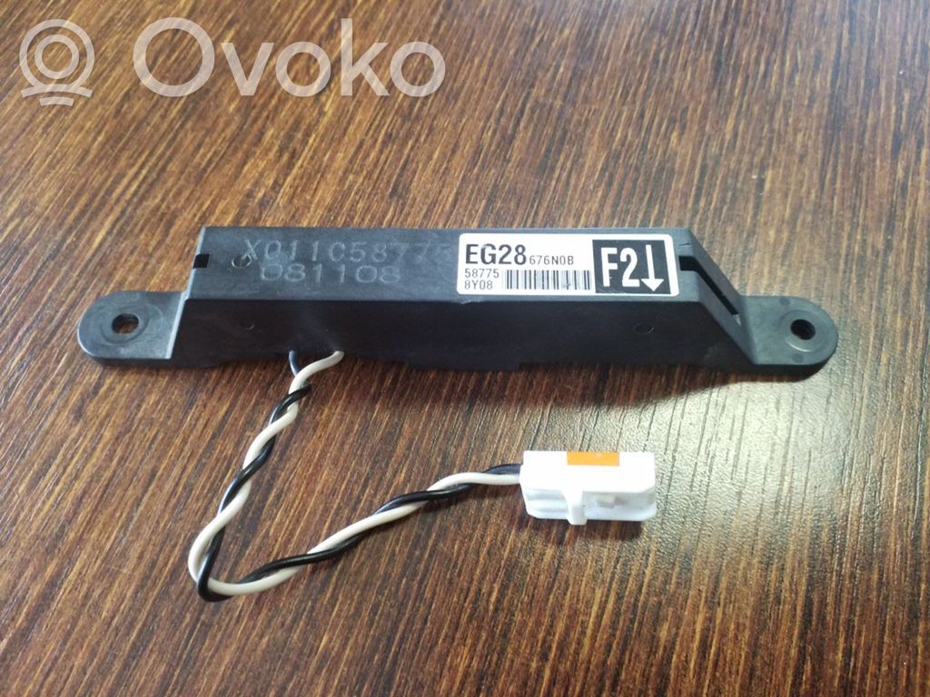 Mazda CX-7 Ignition key card reader 