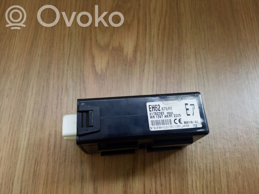 Mazda CX-7 Other relay 