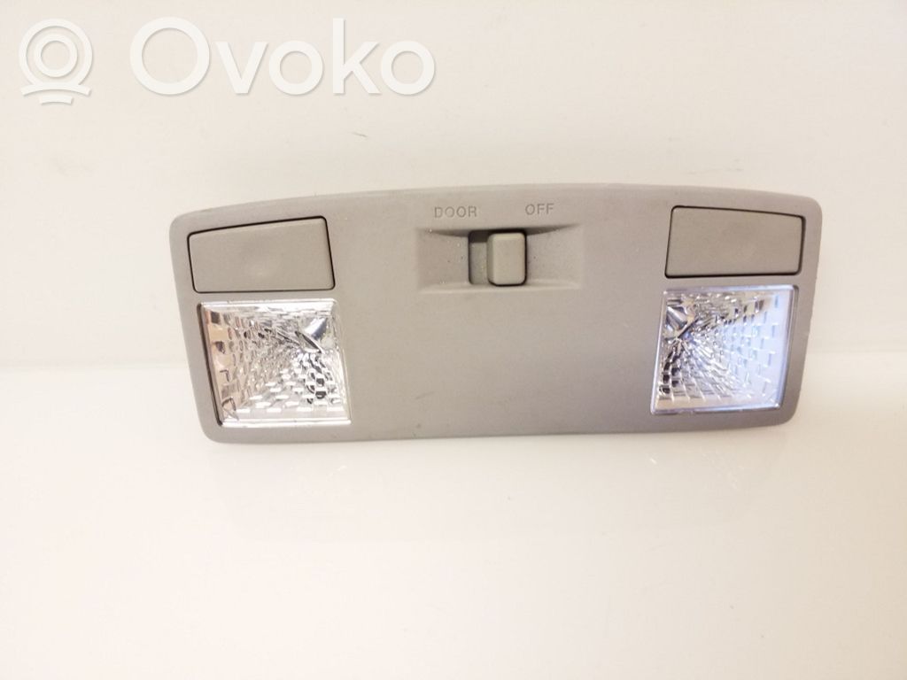 Mazda 6 Front seat light 