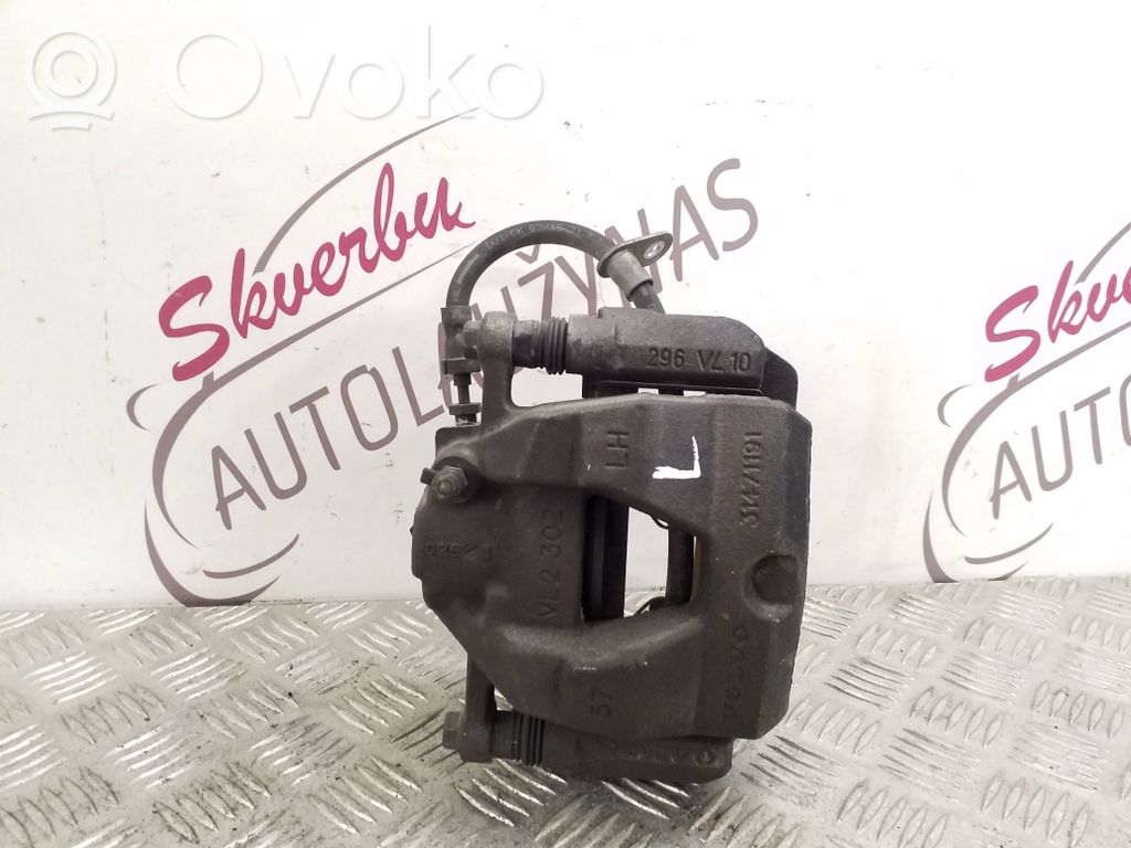 Volvo XC40 Etujarrusatula 