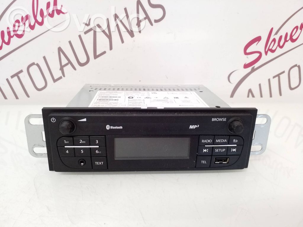 Renault Express Sound HiFi control unit module 