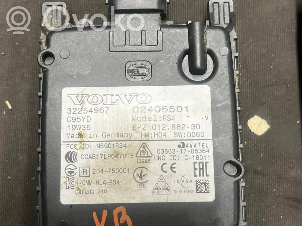 Volvo XC90 Blind spot module 