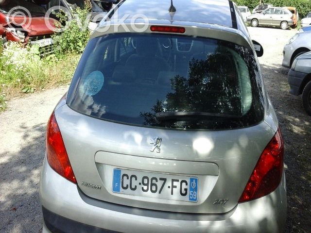 Puerta del maletero/compartimento de carga   8701CS,8701CS,8701CS