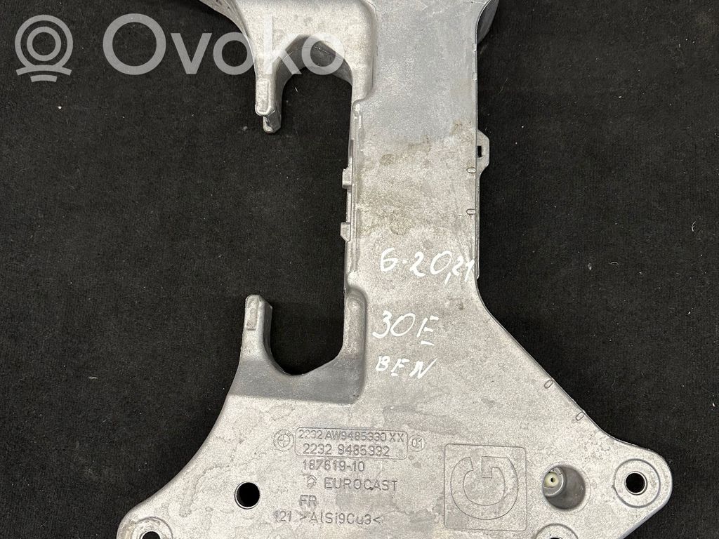 BMW 3 G20 G21 Gearbox mounting bracket 