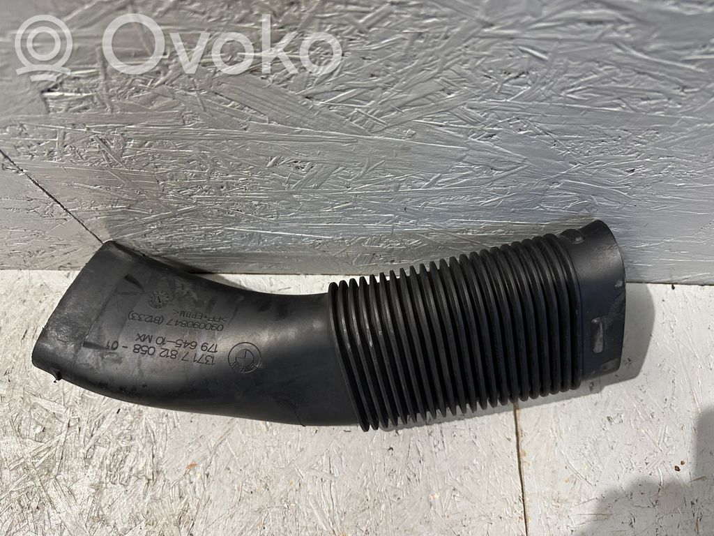 BMW X6 E71 Air intake duct part 