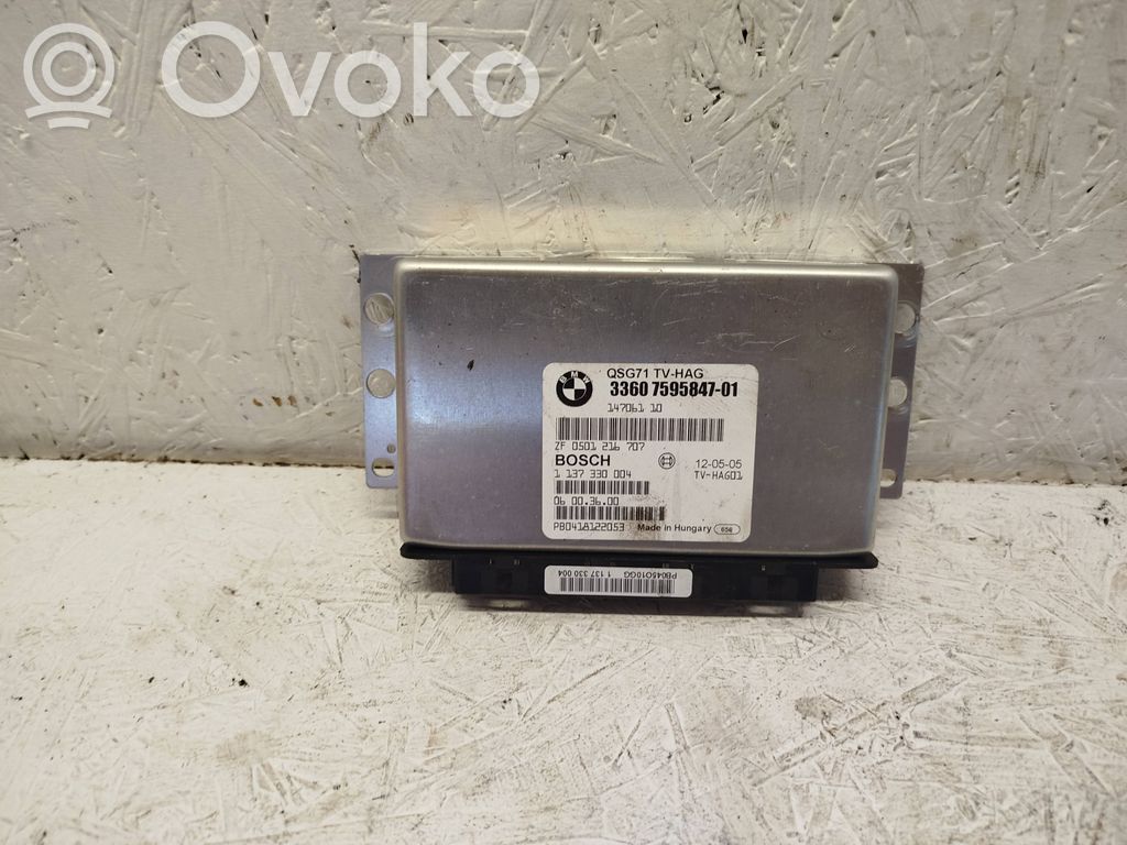 BMW X6 E71 Torque split ecu control unit/module 