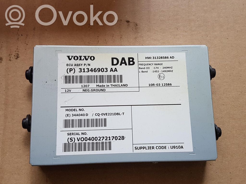 Volvo V40 Sound amplifier 