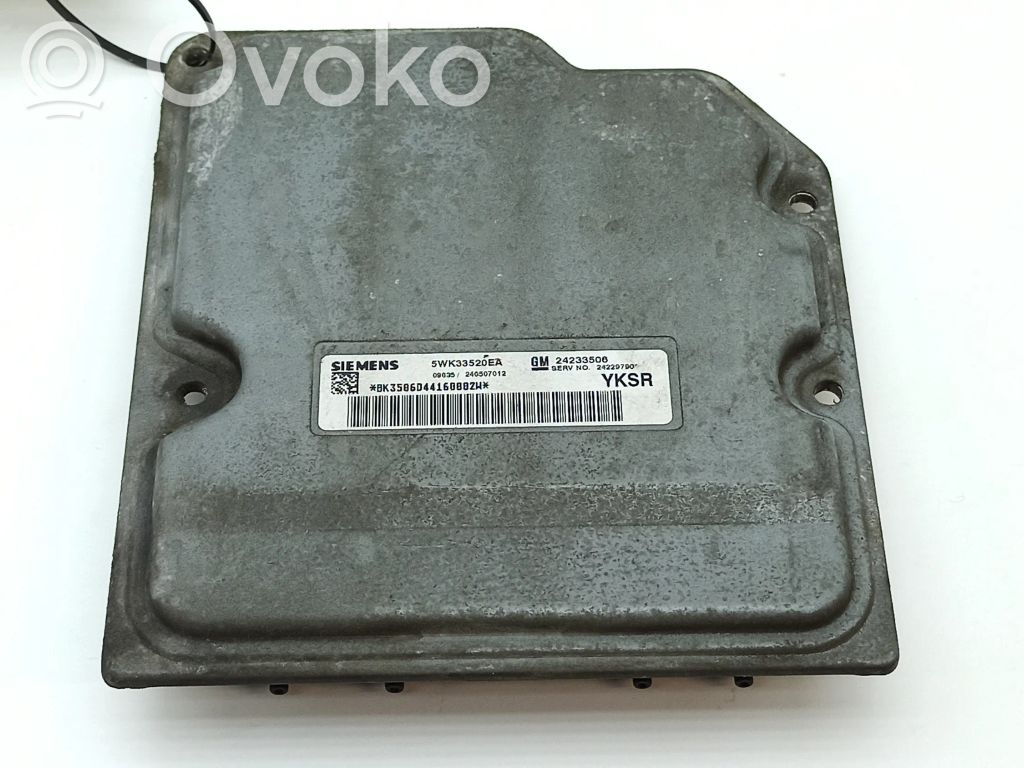 Cadillac SRX Engine control unit/module 
