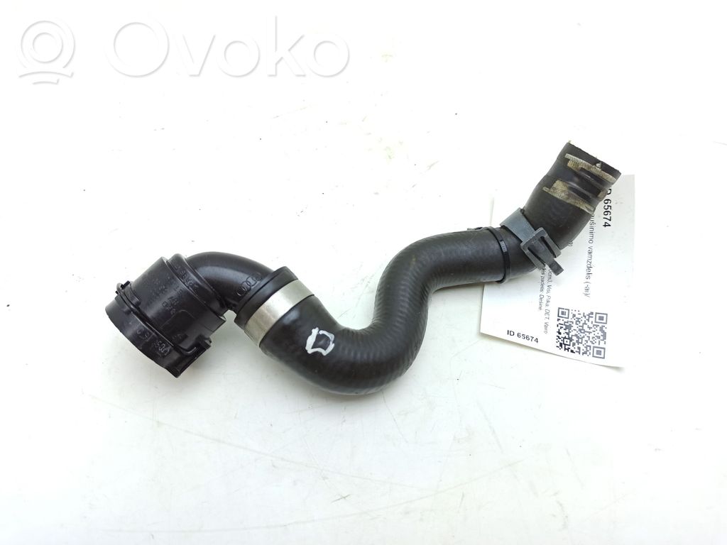 Audi A4 S4 B9 8W Engine coolant pipe/hose 