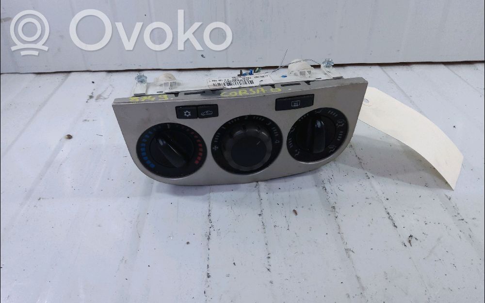 Opel Corsa D Air conditioning/heating control unit 
