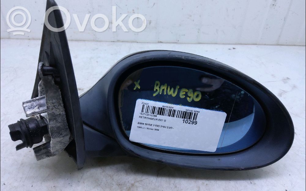 Manual wing mirror   51167268262