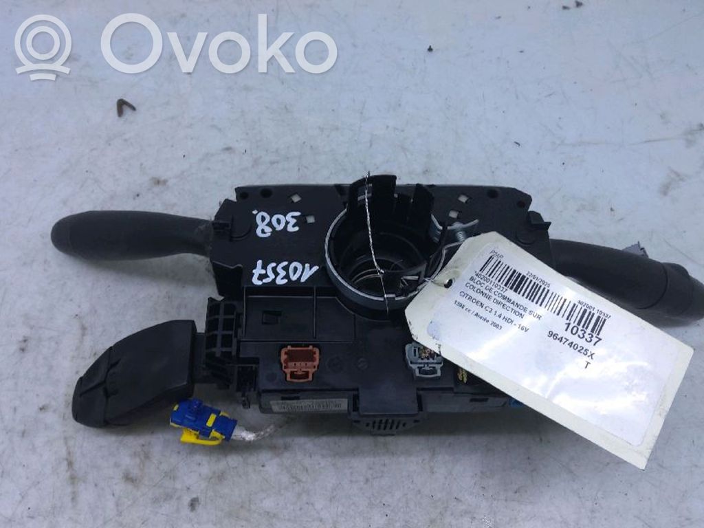Citroen C3 Wiper turn signal indicator stalk/switch 