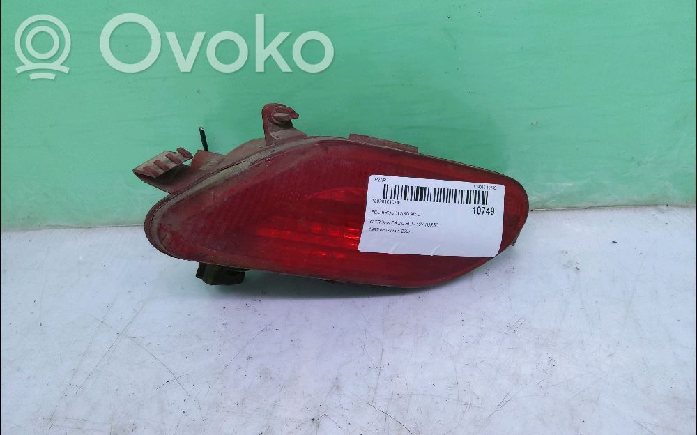 Citroen C4 I Takasumuvalo 