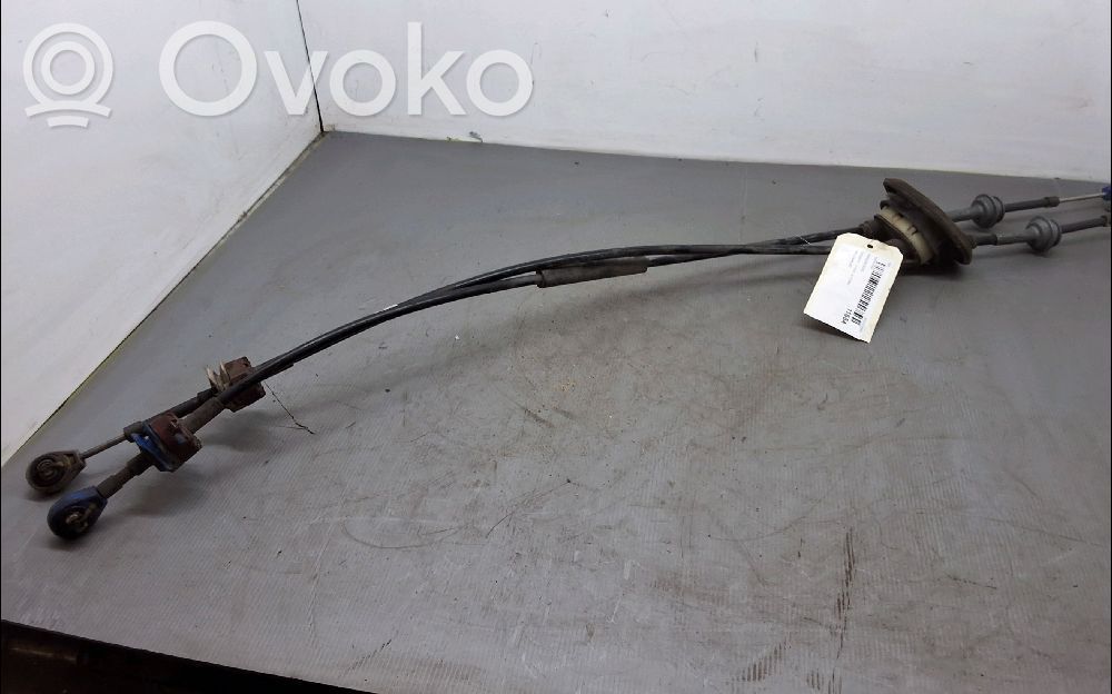 Gear shifter/selector