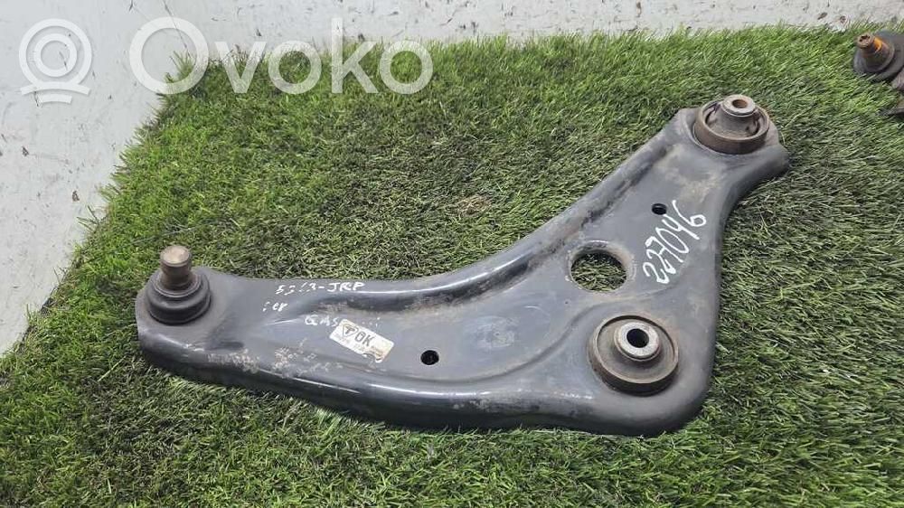 Nissan Qashqai+2 Front lower control arm/wishbone 
